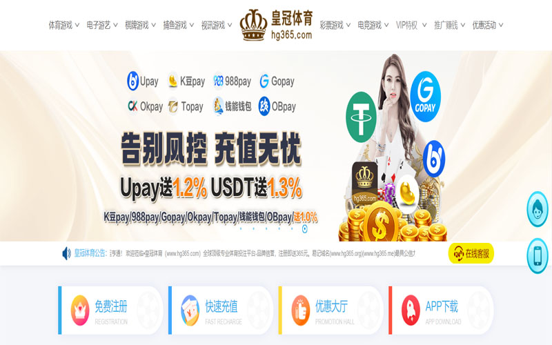 优优|优优体育|优优官网注册下载体育的规则与条款讲解 – 新手须知