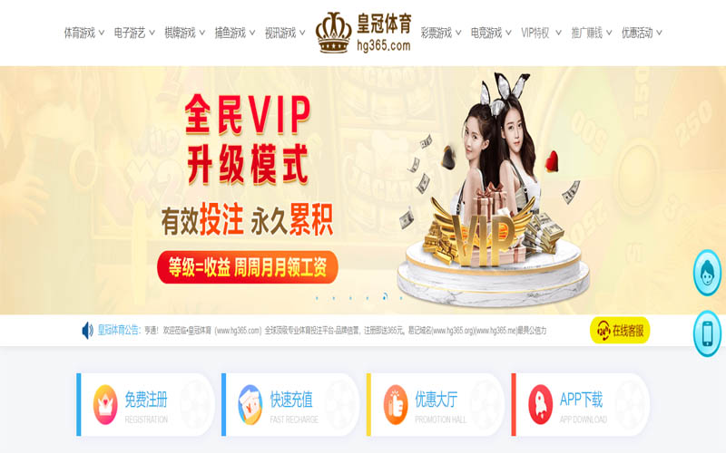 优优|优优体育|优优官网注册下载体育App下载 – 线上最佳足球买球APP